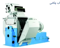 آسیاب چکشی