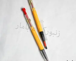 سوزن پیوند هفت گوهر