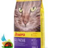 غذای گربه جوسرا کولینس JOSERA Culinesse وزن ۲ کیلوگرم