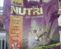 غذای خشک گربه با ۲۹٪ پروتئین NUTTRI کیلویی ۷