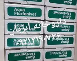 فلورفنیکل 10%
