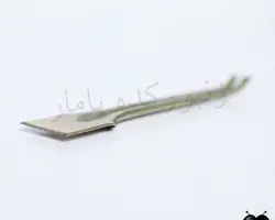 اهرم پرسی
