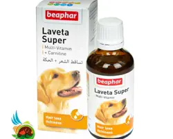 شربت مولتی ویتامین سگ بیفار مدل Beaphar laveta super حجم ۵۰ میلی لیتر