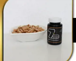 کپسول بره موم هفت
