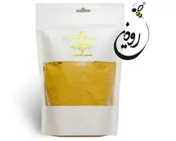 پودر بره موم