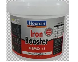 مکمل آهن و خون سازIron Booster