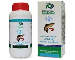 داروی گیاهی بیهوشی آبزیان