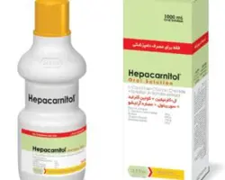 هپاکارنیتول