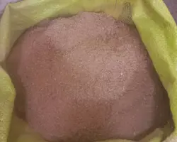 خاک اره