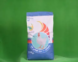 کنسانتره دومرحله ای آلفاو بتا 5%