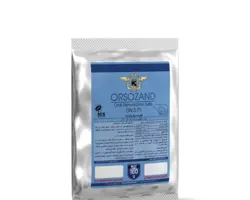 اورسوزند – ORSOZAND