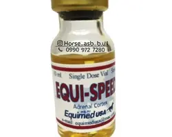 سوسپانسیون تزریقی Equi speed