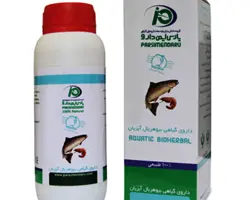 بیوهربال آبزیان