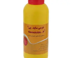ضدعفونی کننده جرمی ساید پی 1 لیتری