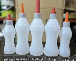 مکانیزم تبدیل بطری به شیرخوران گوساله،بره و بزغاله