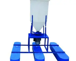 غذاپاش دورانی