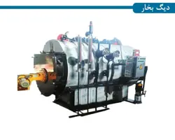 ✔️دیگ بخار یا دیگ پخت خط تولید خوراک دام و طیور و آبزیان✔️