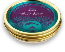 خاویار بری (سیبری) 30 گرمی
