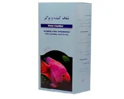 محلول شفاف کننده و بوگیر 120cc ماهیران