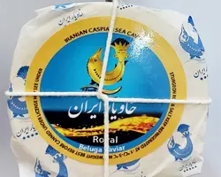 خاویار بلوگا رویال اصل