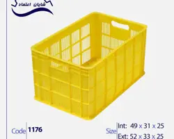 سبد  پلاستیکی ماهی و میگو