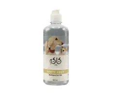 شامپو مخصوص موهای سفید و روشن 300ml کاکو