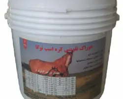 مکمل تقویتی کره اسب