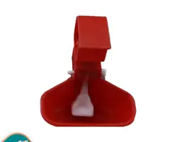 کاپ نیپل پدالی