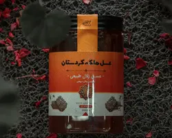 عسل زلال طبیعی کد ٣٧
