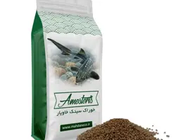 غذای ماهی خاویاری (صادراتی) 