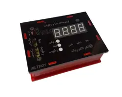 ترموستات کنترل رطوبت
