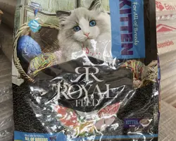 غذای خشک بچه گربه Royal Feed کیلویی۵