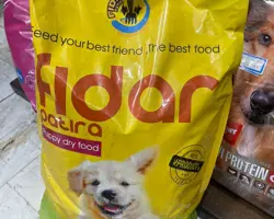 غذای خشک توله سگ فیدار مدل Mini Puppy وزن 8 کیلوگرم