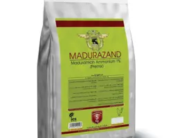 مادورازند – Madurazand