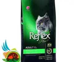 غذای گربه رفلکس پلاس یورینری Reflex Plus Urinary وزن ۱.۵ کیلوگرم