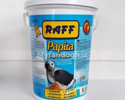 سرلاک راف ایتالیا Raff PAPITA    طوطی سانان 500 گرمی 