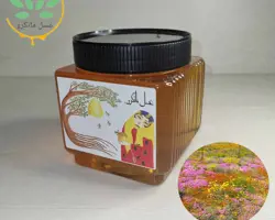 عسل چهل گیاه طبیعی