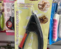 ناخنگیر مخصوص سگ و گربه
