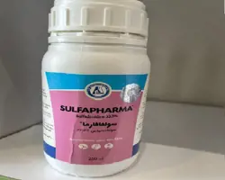 سولفادیمیدین