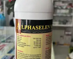 الفاسلن(alphaselen)