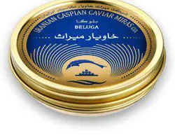 خاویار بلوگا درجه یک 10 گرمی