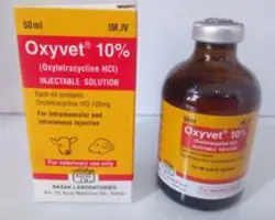 اکسی وت 10 درصد (اکسی تتراسایکلین 10% رازک )
