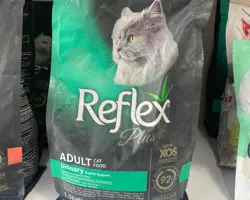 غذای خشک گربه بالغ رفلکس پلاس Reflex plus  یک و نیم کیلویی