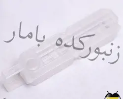 قفس نگهداری ملکه هفت گوهر