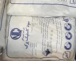  سودپرک نیروکلر