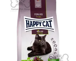 غذای سوپر پریمیوم گربه بالغ Happy cat طعم بره ۱کیلویی