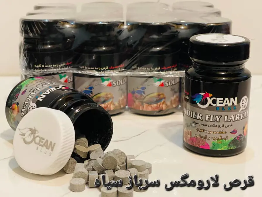 تصویر شماره 1 محصول 