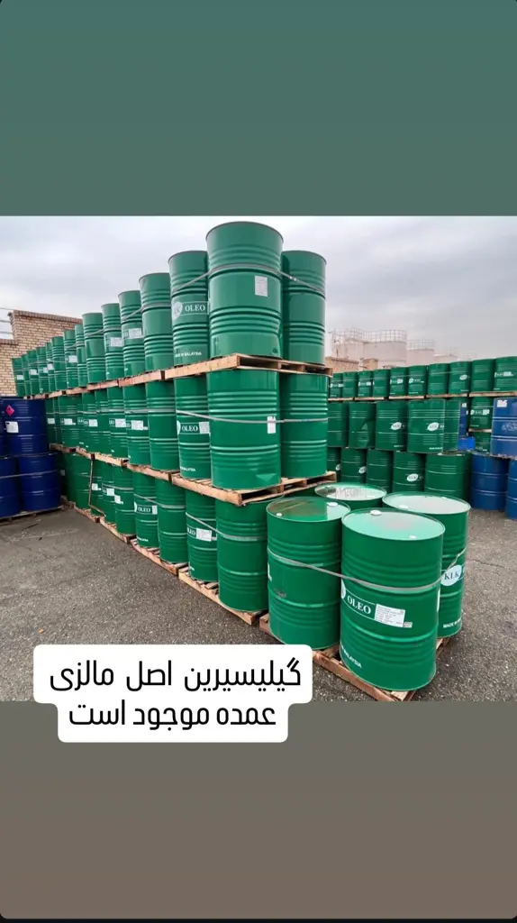 تصویر شماره 3 محصول 