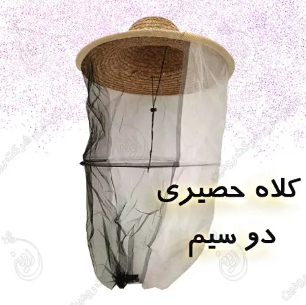 تصویر شماره 3 محصول 
