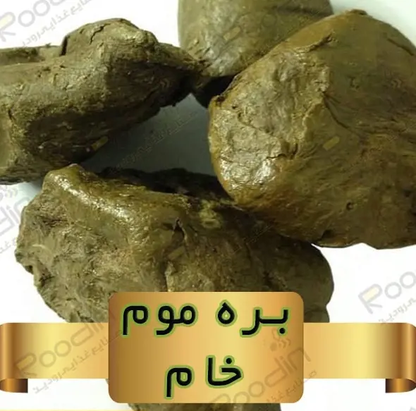 تصویر شماره 1 محصول 
